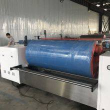 Gravure Proofing Machine Wallpaper Proofing Machine Carton Proofing Machine