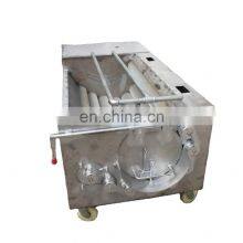 Stainless Steel Cleaner for Bull Head thumbnail-1