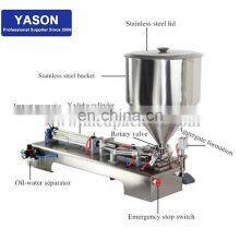 50-500ml Piston Customizable Viscous Hot Chocolate Small Juice Peanut Butter Filling Machine thumbnail-2