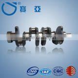 Crankshaft thumbnail-1