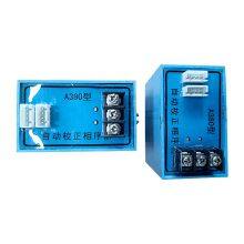 Bernard Actuator Accessories A380 Automatic Correction Phase Sequence Intelligent Control Module thumbnail-2