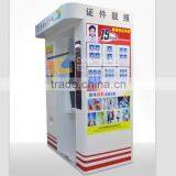 Cool Clap Touch Screen ID PhotoBooth Vending Machine For Governments Project