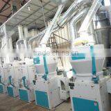 Wuhan Good Rain Machinery Co., Ltd. company overview - view 3 thumbnail