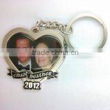 New Design Key Chain Weddings Key Chain Heart Shape Key Chain Custom Key Chain Custom Key Chain