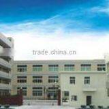 Yiwu Haixian E-Commerce Firm company overview - view 1 thumbnail