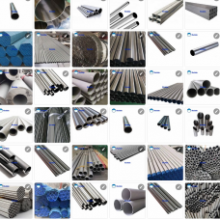 Wenzhou Kaixin Metal Co.,Ltd company overview - view 1 thumbnail