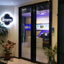 Ledong Lezhi (Guangzhou) Digital Technology Co., Ltd. company overview - view 1 thumbnail