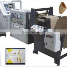 Roll Feeding Bottom Paper Bag Making Machine for Food thumbnail-4