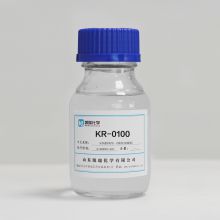 KR-0100 Antiscalant and Dispersant for RO Membrane