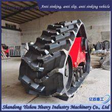 Harvester Modification Track Chassis Anti Slip and Stable thumbnail-1