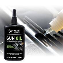 AVIC Hangte Protective Oil Number Two Gun Oil Rust Prevention thumbnail-3