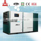 Low Pressure Screw Air Compressor JN45-5 KANSHAN Brand thumbnail-1