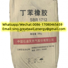 Kunlun SBR Rubber 1500 Raw Material SBR 1502 Top Quality Factory Price Styrene Butadiene Rubber SBR 1712 for Tire thumbnail-2