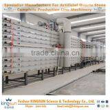 Quartz Stone Vertical Heating & Solifying Oven /Vertical Thermal Solidifying Kiln for Making Man Made Stone thumbnail-1