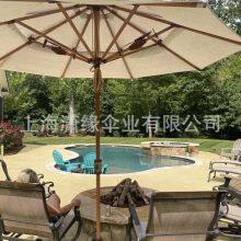 Outdoor Umbrella With USB Charging Four Fans Sunshade Umbrella Manufacturers in Summer.