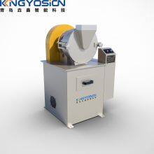 Yosion YX-DM200 Disc Crusher;Disc Mill;Sample Preparation Equipment；Sample Fine Grinding thumbnail-5