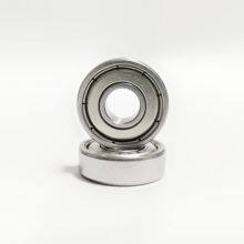 Deep Groove Ball Bearing 607ZZ thumbnail-1