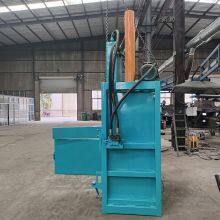 Hydraulic Baler for Cans thumbnail-5