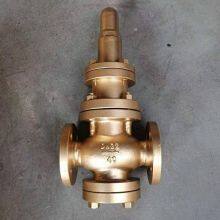 Chengzhi Marine Flange Cast Steel Steam Pressure Reducing Valve Gb/t1852 - 1993 With Classification Society Certificate thumbnail-5