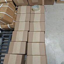 Honeywell Fire Sentry FS20X Flame Detector FS20X-211-21-2 Completely Replaces Ss2 thumbnail-3