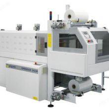 Heat Shrink Packaging Machine thumbnail-2