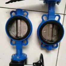 DN40-DN800 PN16 150LB Cast Iron Ductile Iron Stainless Steel 304 Disc and EPDM Seal Wafer Butterfly Valve thumbnail-6