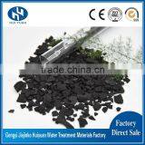 16-35 Mesh 900-1000mg/g Iodine Value Coconut Shell Activated Carbon for Air Purification thumbnail-1