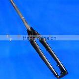 Full Carbon UD Glossy 29ER MTB Bike Fork Tapered 29ER 1 1/8" ~ 1 1/2" FLX-FK-008 thumbnail-1