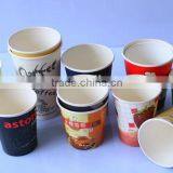Commercial Paper Cup Forming Equipment /disposable Paper Cups Making Equipment Price thumbnail-4