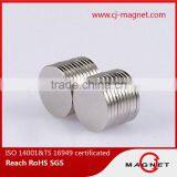 N45SH TS16949 Disc Neodymium Magnet With Coating Nickel Manufactuer in China thumbnail-3