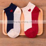 Colorful Pattern Cotton Happy Socks thumbnail-2