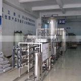 Ion exchange column water treatment equipment