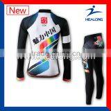 Custom Printed Bike Clothing Cool Pass Compression Jerseys thumbnail-2