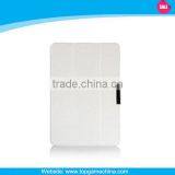 Silk Grain For HP 8 1401 7.85 Inch Tablet Case With Stand