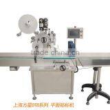 High-performance Automatic Carton Labeling Machine thumbnail-2