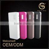 13000mAh Rechargeable Travel Power Bank Case for Galaxy s4 Mini I9190 thumbnail-1