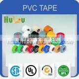 Wholesale Caution Pvc Tape / Warning Tape thumbnail-4