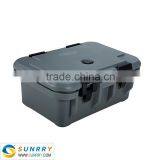 Insulated Case and Heat Insulated Box for Sale PE/PU Material Pots and Pans for NSF (SY-SC15C SUNRRY) thumbnail-1