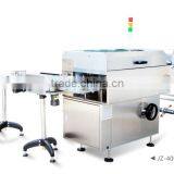 JZ-400B Overwrapping Machine thumbnail-1