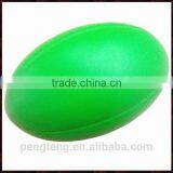 Basketball Material Rugby Ball thumbnail-2