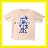 Good Price Products Bros Schnauzer Cotton Printed Short Sleeve Pink Tee thumbnail-1