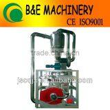 Smp Series High-speed Pulverizer for pe thumbnail-1