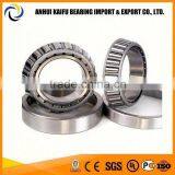 395/394AS Bearing importers TS type taper roller bearing 395 394AS