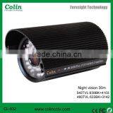 High Resolution Auto Gain Control IR CCTV Bullet Camera With 1/3 Inch Sony CCD thumbnail-1