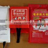 Fire Blanket thumbnail-3