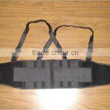 Back Support Belt