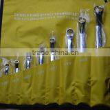 Double Ring Offset Spanner