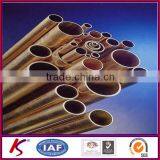 Copper Pipe Supplier thumbnail-1
