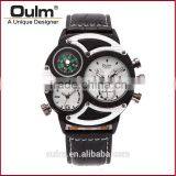 Oulm Compass Watch, Unisex Wristwatch, Multifunction Wrist Watch thumbnail-2