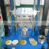 Mechanical Acceleration Shocker Insrument(SS-200)
